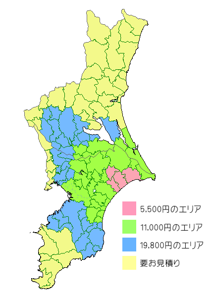 配送のみのエリア料金割り当て
